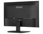 Монитор Iiyama XU2493HS-B6 23.8-inch черный