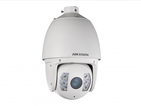 

IP-камера Hikvision DS 4.5-112.5 mm