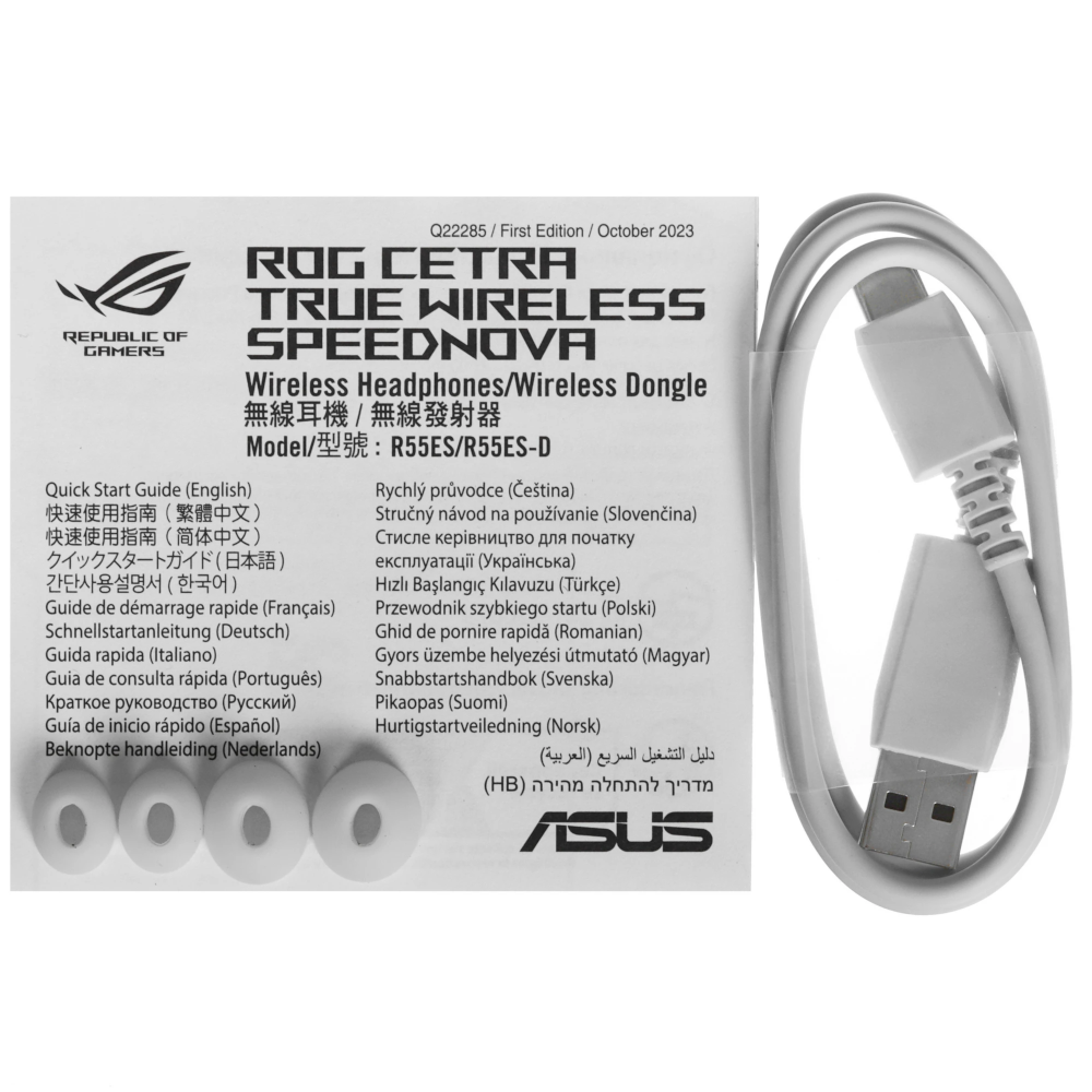 Bluetooth-гарнитура ASUS R55ES ROG Cetra True Wireless SpeedNova, цвет белый