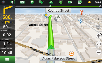 NAVITEL Кипр (электронная лицензия), Версия PHONE RETAIL