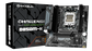 Материнская плата Maxsun AM5 AMD B850 Challenger B850M-K