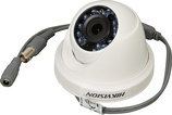 

Аналоговая видеокамера Hikvision DS 2.8-2.8 mm