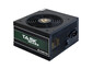 Блок питания Chieftec Task TPS-700S