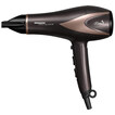

Фен Redmond RF-529 2200Вт коричневый