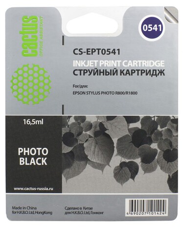 Картридж черный Cactus CS-EPT0541
