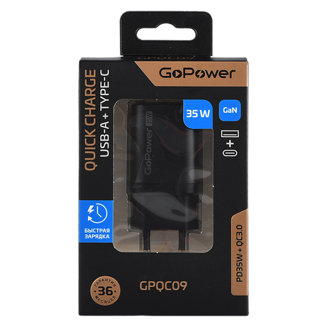 Зарядное устройство GoPower 1USB+1Type-C 35W QC3.0 GaN