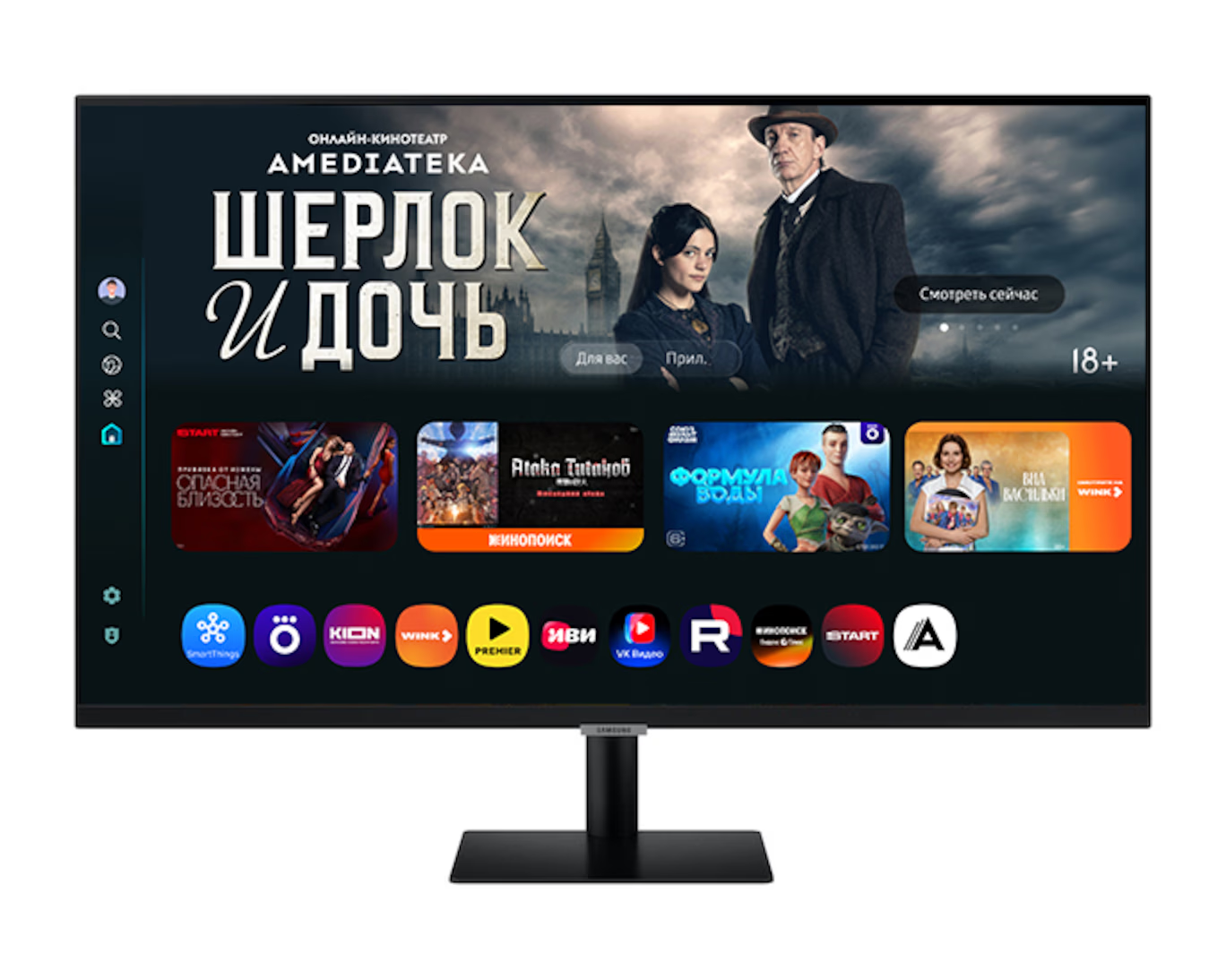 Монитор Samsung 32" 32.0-inch черный