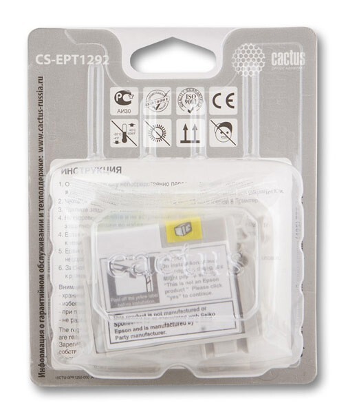Картридж голубой Cactus CS-EPT1292