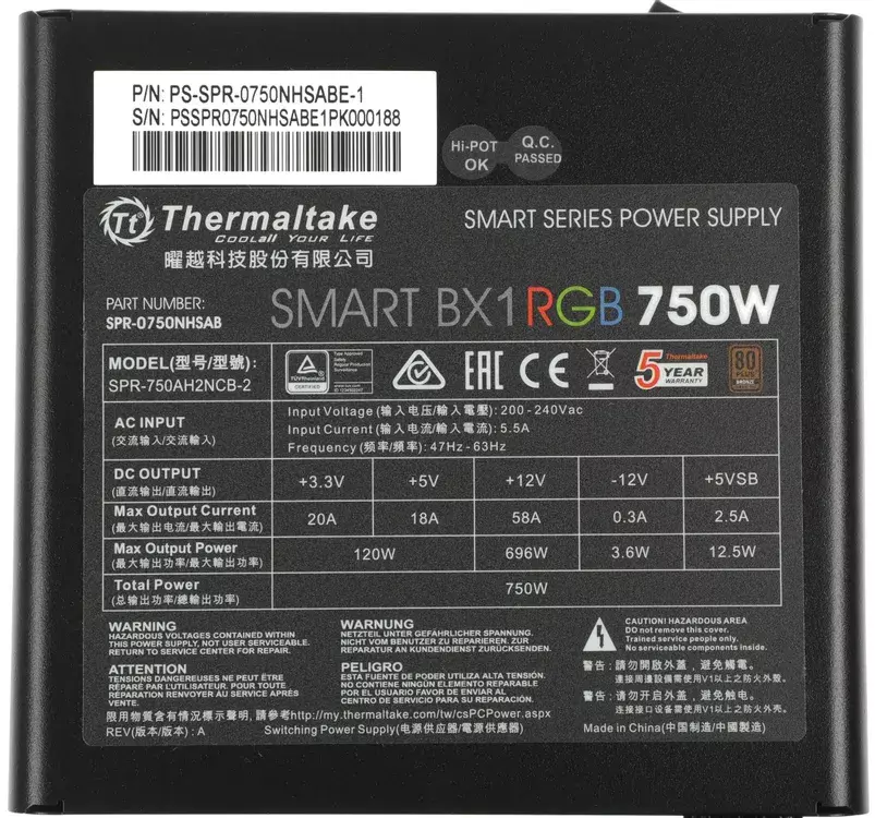 Блок питания Thermaltake Smart BX1 RGB PS SPR 750W