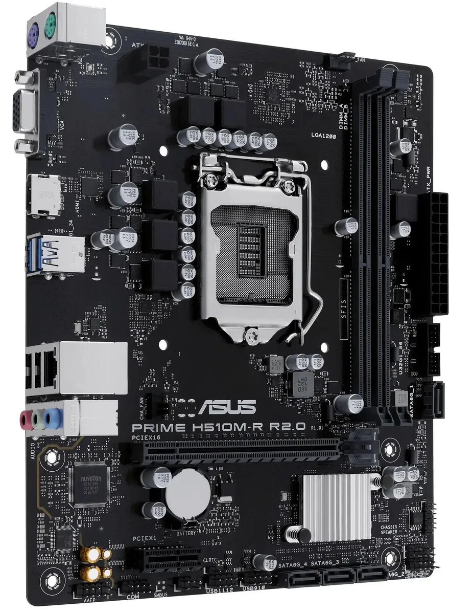 Материнская плата ASUS Intel H470 PRIME H510M-R R2.0-SI