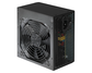 Блок питания DIGMA DPSU-600W