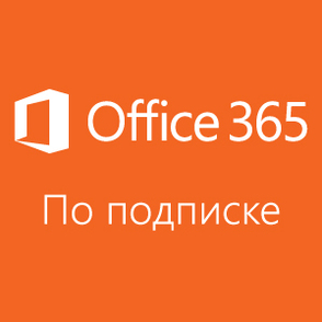 Microsoft Office Standard 2019 buy online