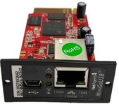 для ИБП Импульс Карта SNMP