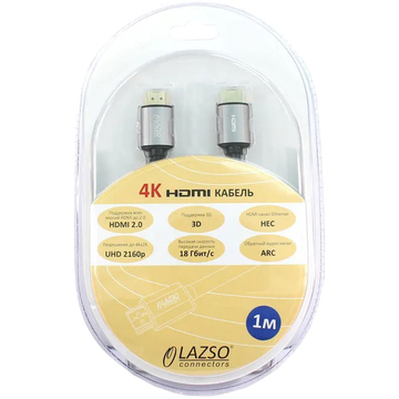 LAZSO HDMI