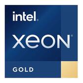 Процессор Intel     Xeon Gold 6448Y OEM
