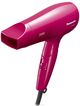 

Фен Panasonic EH-ND63-P865 2000Вт розовый