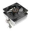 

Кулер Процессорный Titan CPU cooler DC-K8M925B