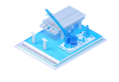 Нанософт nanoCAD Металлоконструкции (обновление), с версии nanoCAD СПДС Металлоконструкции 20.0 и ниже, сетевая лицензия (серверная часть)