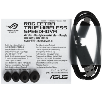 Bluetooth-гарнитура ASUS R55ES ROG Cetra True Wireless SpeedNova, цвет черный