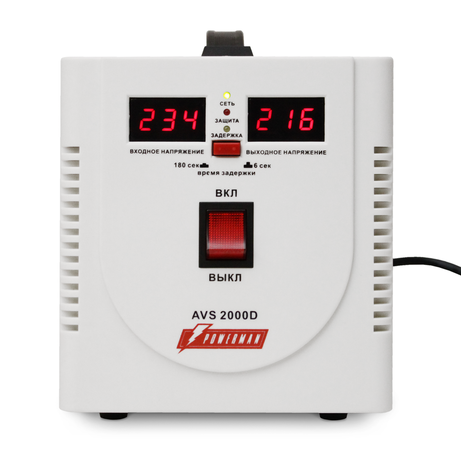 Сетевой фильтр Powerman AVS 2000D