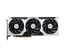 Видеокарта MSI GeForce RTX 5060 Ti 8 ΓБ Retail