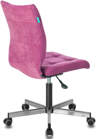 Кресло Бюрократ  CH-330M