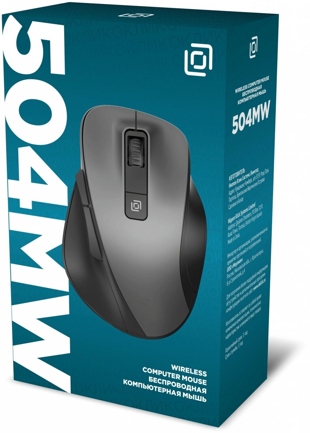 Мышь Oklick Мышь 504M 2004736, цвет серый