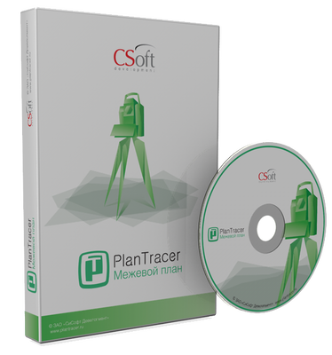 CSoft Development CSoft PlanTracer Межевой план 7 (подписка на обновления), на 3 года