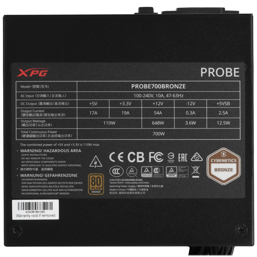Блок питания XPG PROBE 700W