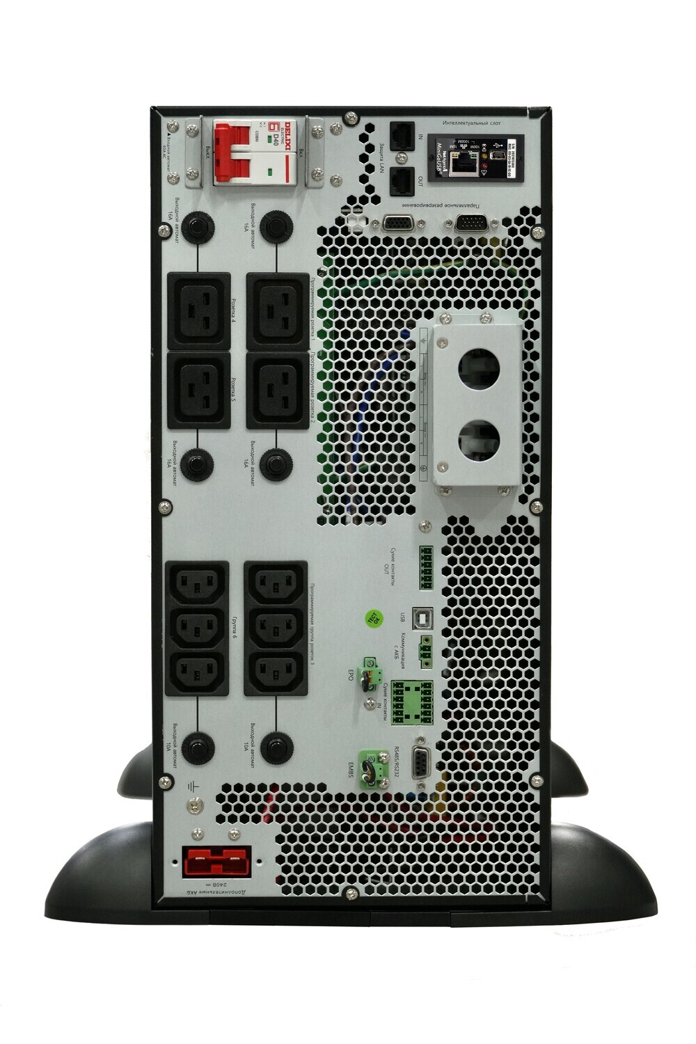 ИБП Systême Electric Smart-Save Online SRT 6000VA (SRTSE6KRTXLIEC-NC)