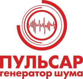 НПО «Эшелон» Генератор шума «Пульсар» НПЕШ.464116.001, PULSAR-s