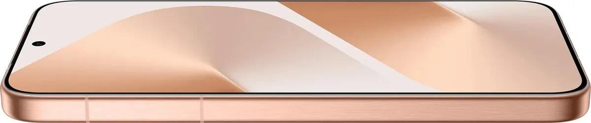 Смартфон HUAWEI PURA 80 256 ΓБ золотистый