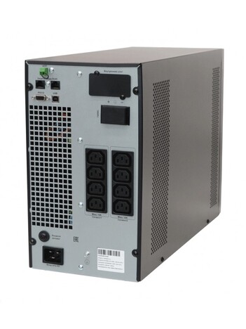 ИБП Парус электро Online  СИПБ1,5БА.9-11