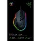 Мышь Razer Basilisk V3 35K RZ01-05230100-R3M1, цвет черный