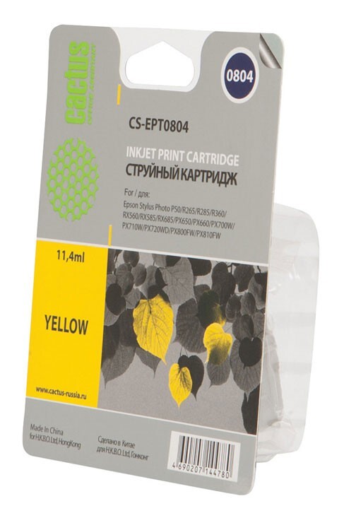 Картридж желтый Cactus CS-EPT0804