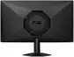 Монитор AOC 25G50Z 24.5-inch черный
