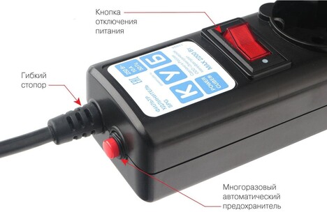 Сетевой фильтр Powercube Сетевой фильтр SPG5-C3