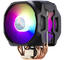 Кулер Процессорный Cooler Master CPU cooler MasterAir MA610P