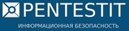 

PentestIT АУДИТ БЕЗОПАСНОСТИ ВЕБ