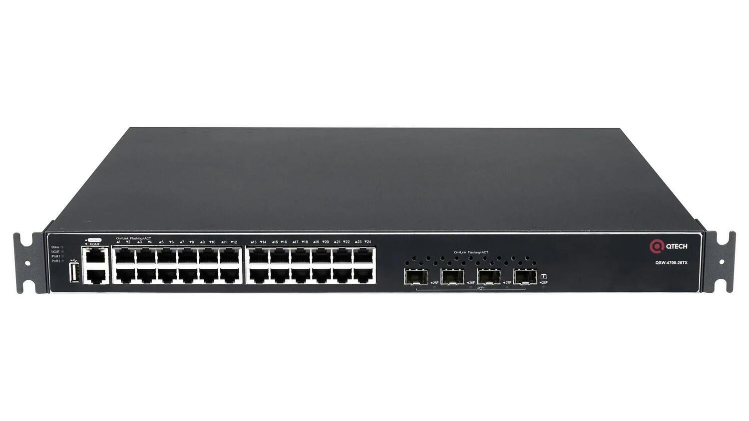 Коммутатор Qtech QSW-4700