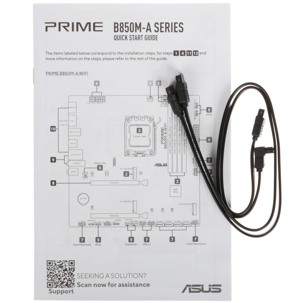 Материнская плата ASUS AMD B850 PRIME B850M-A-CSM