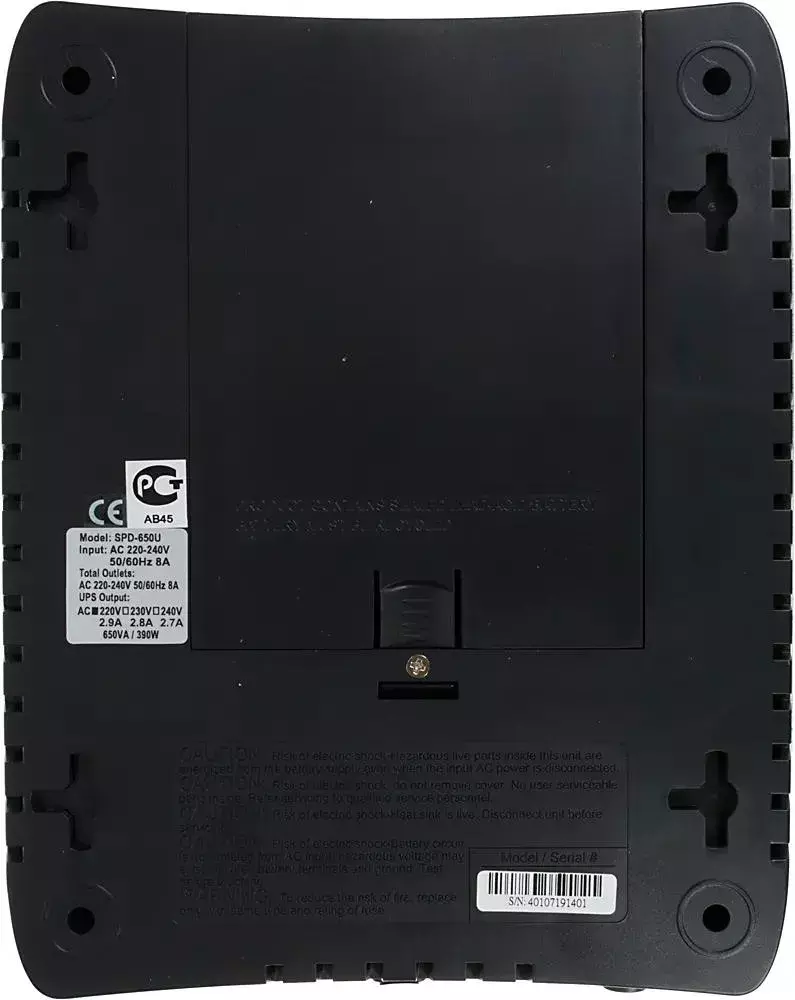 ИБП Powercom Spider SPD SPD-650U