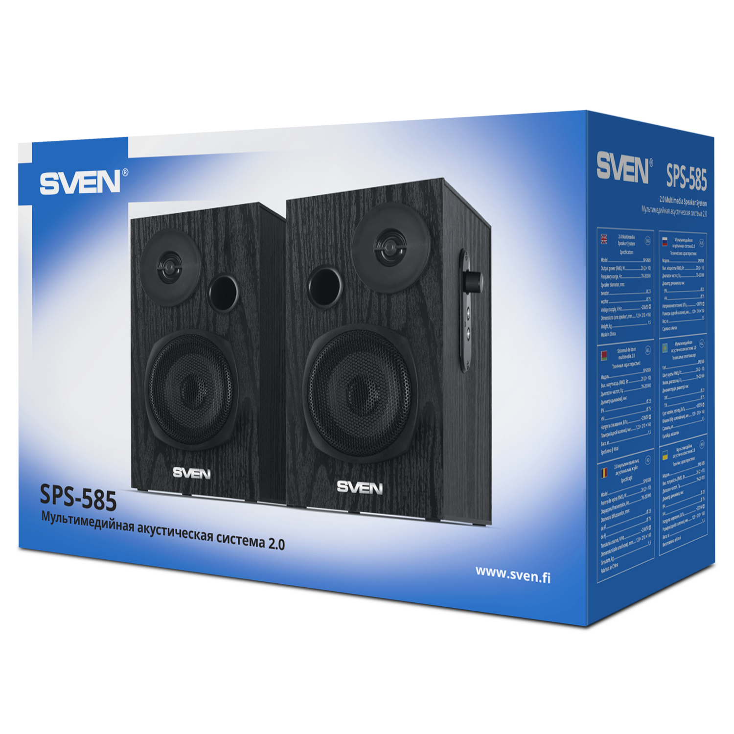 Колонки SVEN Stereo SPS-585