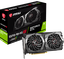 Видеокарта MSI GeForce GTX 1650 4 ΓБ Retail