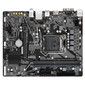 Материнская плата Gigabyte LGA1200 Intel H470 H510M H V2