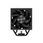 Кулер Процессорный PCCooler для процессора RZ700D Black