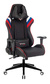 Кресло игровое ZOMBIE  VIKING 4 AERO