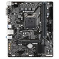 Материнская плата Gigabyte LGA1200 Intel H470 H510M H V2