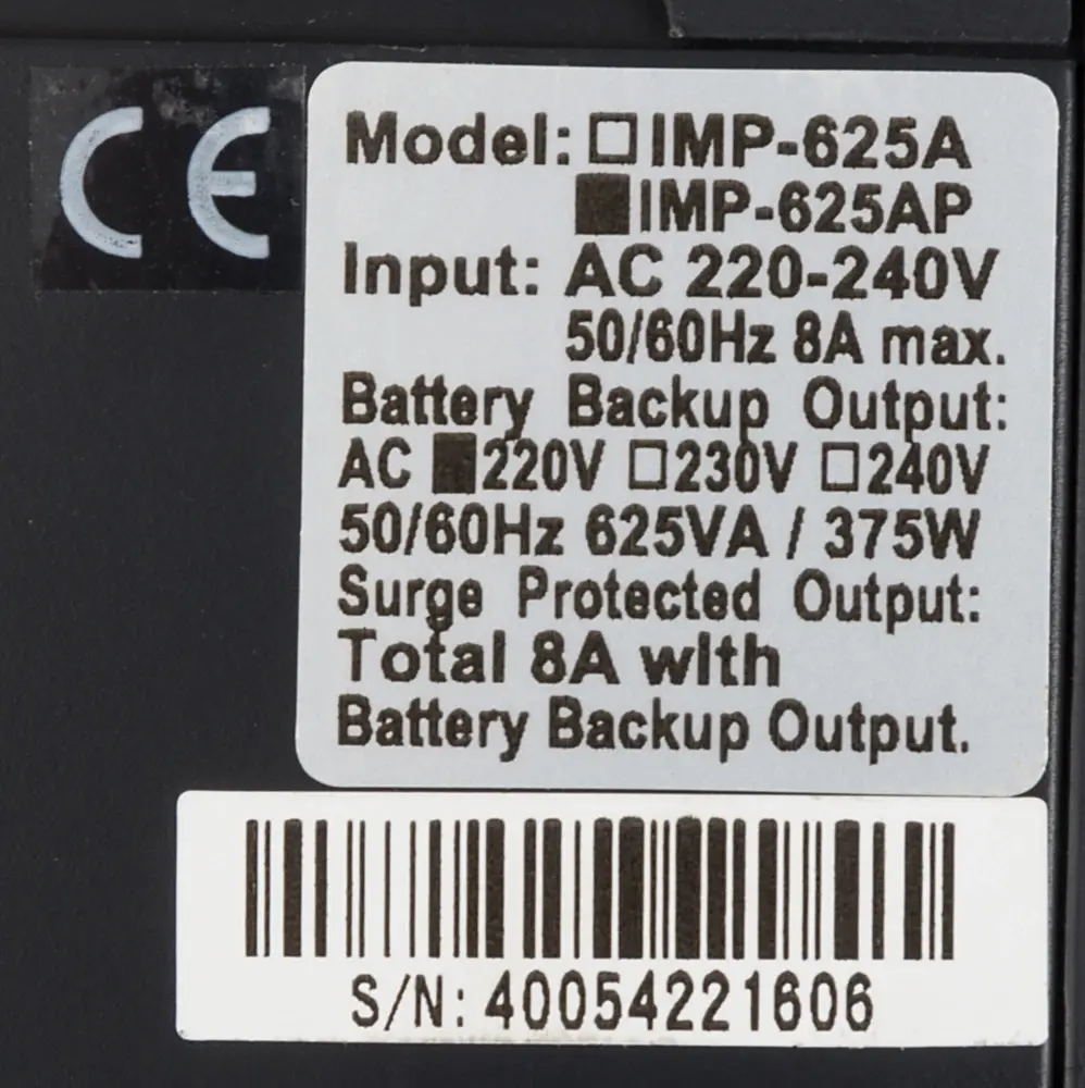 ИБП Powercom Imperial IMP IMP-625AP