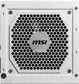 Блок питания MSI MAG A850GL PCIE5 WHITE